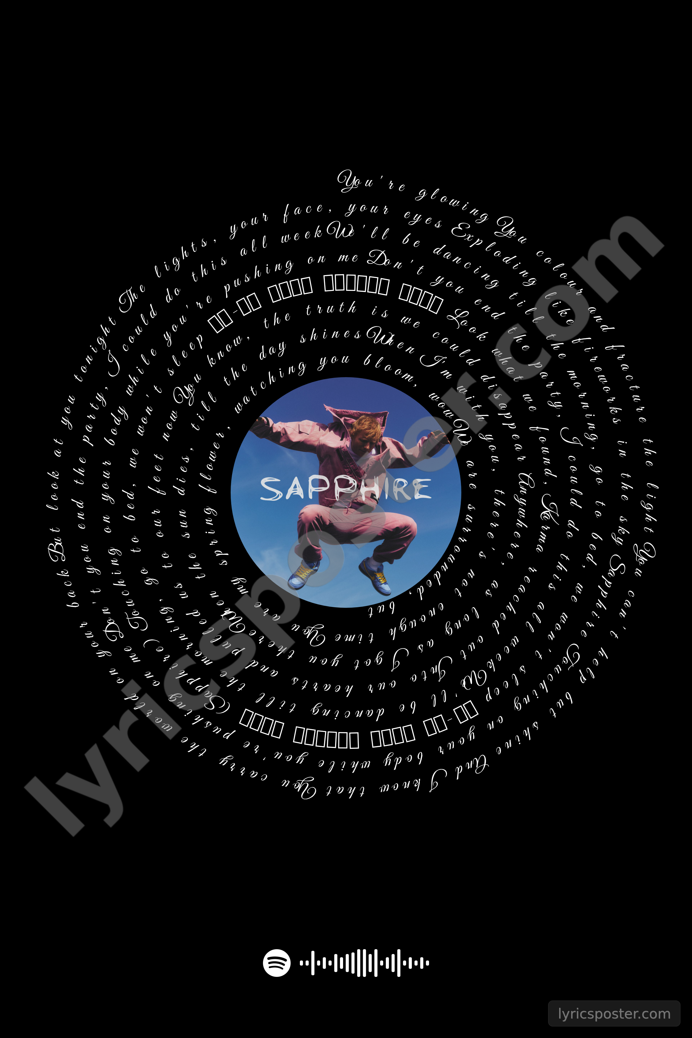 Sapphire Lyrics Poster